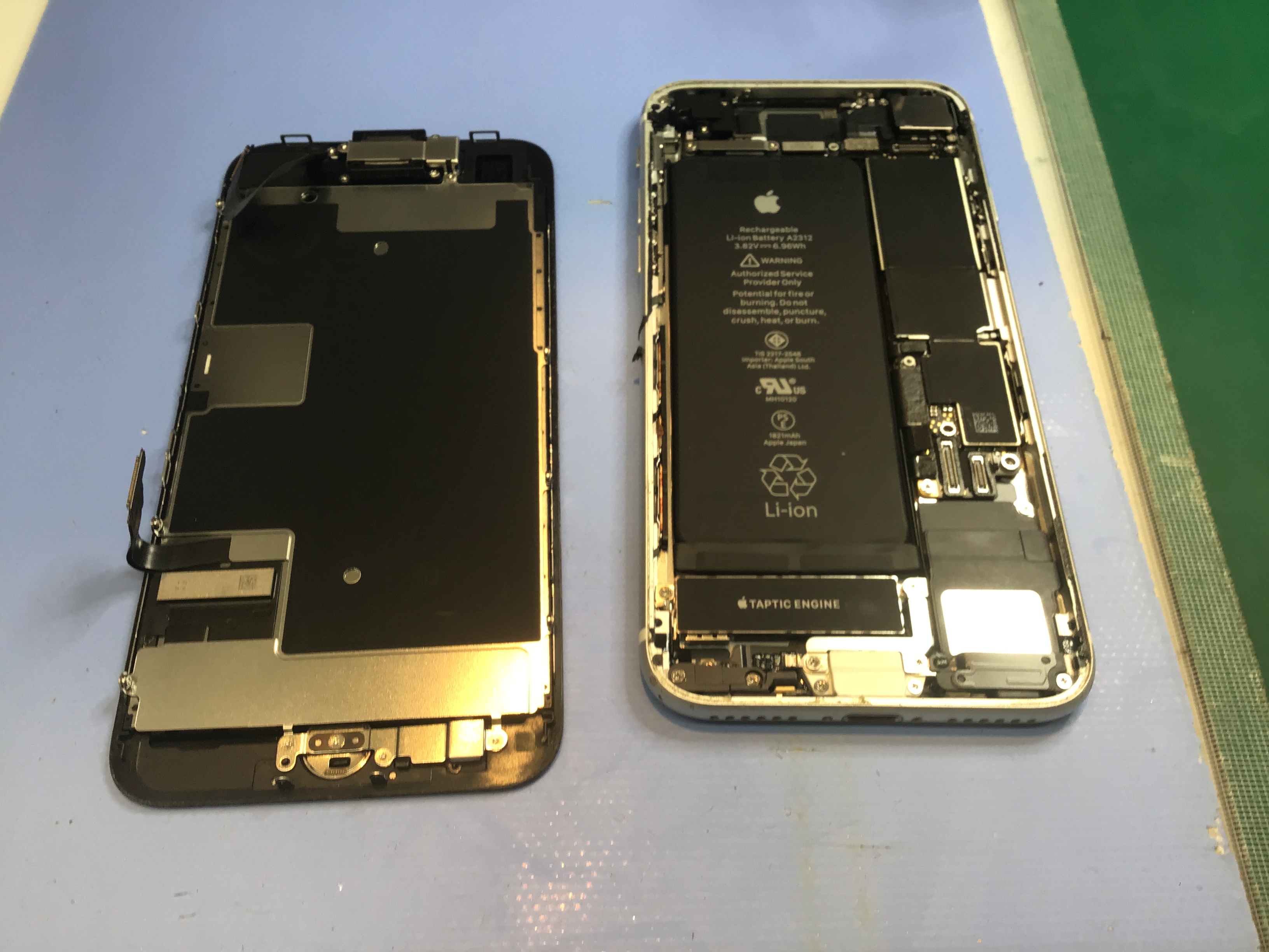 iPhoneSE2のバッテリー交換は、データそのまま・即日修理のスマホ修理工房　秋津店へ！